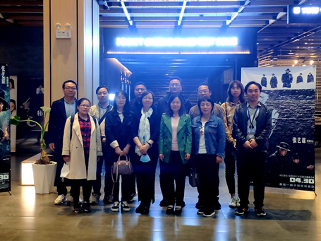 麥斯克電子二、三分會組織開展“學黨史、迎五一”觀影活動